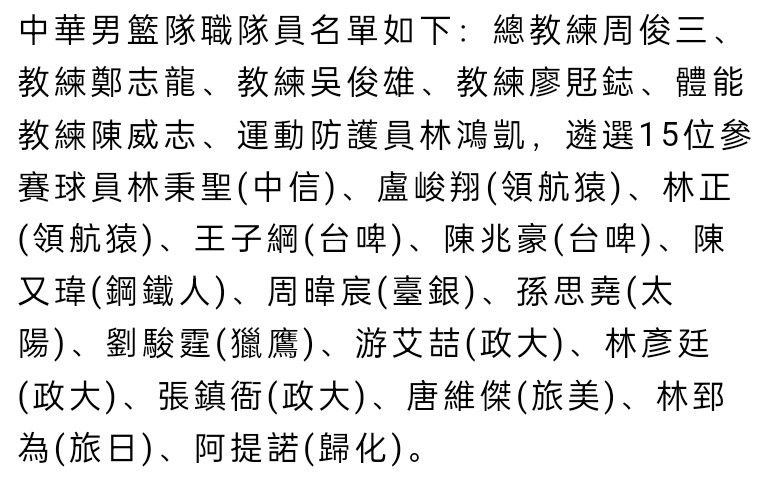 在昨天进行的国家队热身赛中，比利时1-0战胜塞尔维亚，但卢卡库没有出场，甚至没有进入替补席。